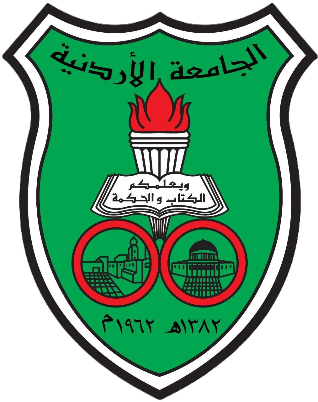 jordan University